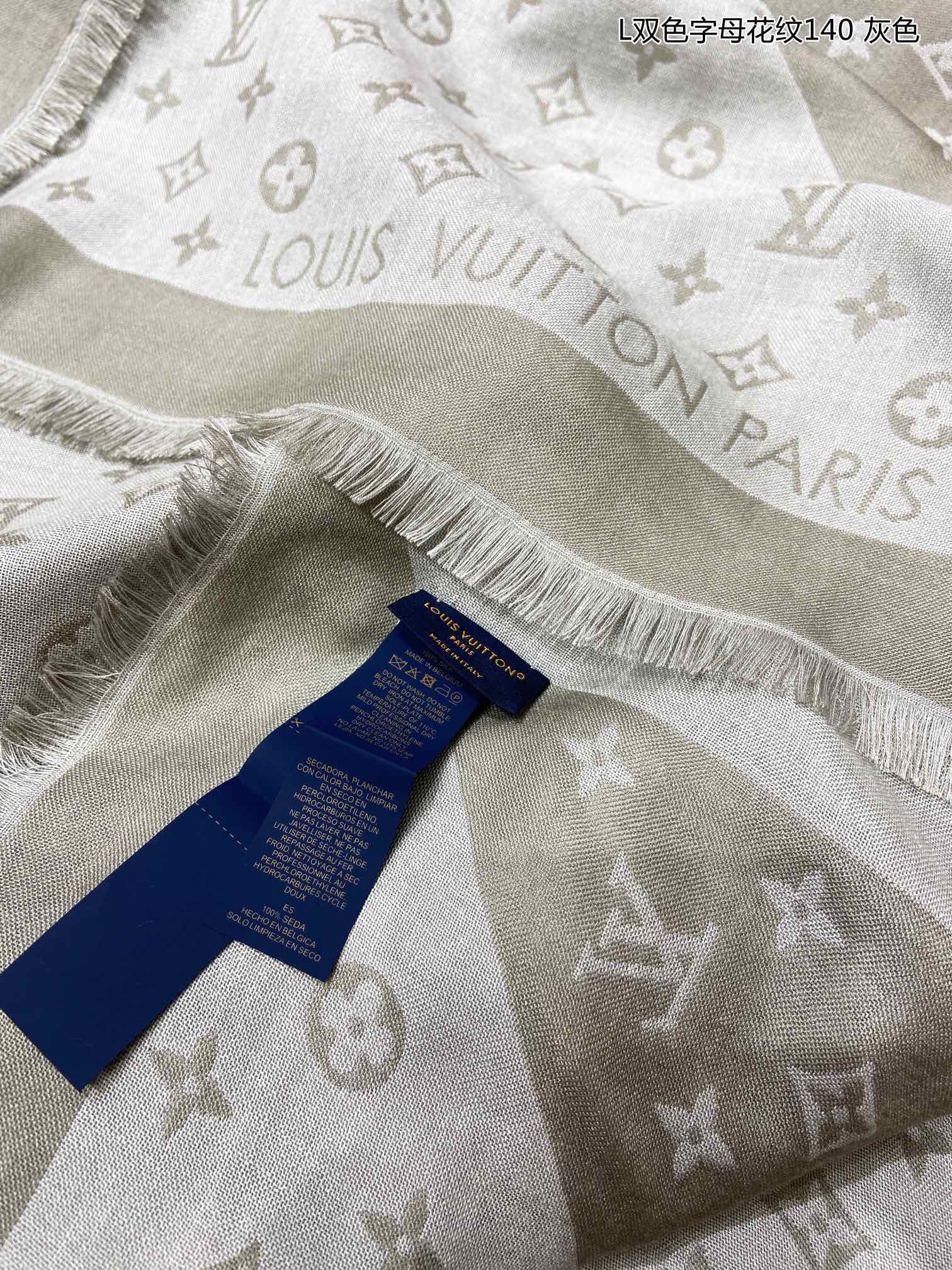 Louis Vuitton Scarf